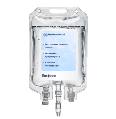 Капельница Ликферр